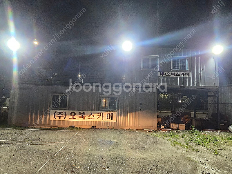 컨테이너 3x6 3x9 2층으로만들어두었습니다 일괄판매...--2