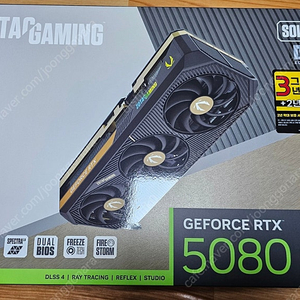 [미개봉] 조텍 ZOTAC 지포스 RTX5080 SOLID OC 16GB 그래픽카드 팝니다.