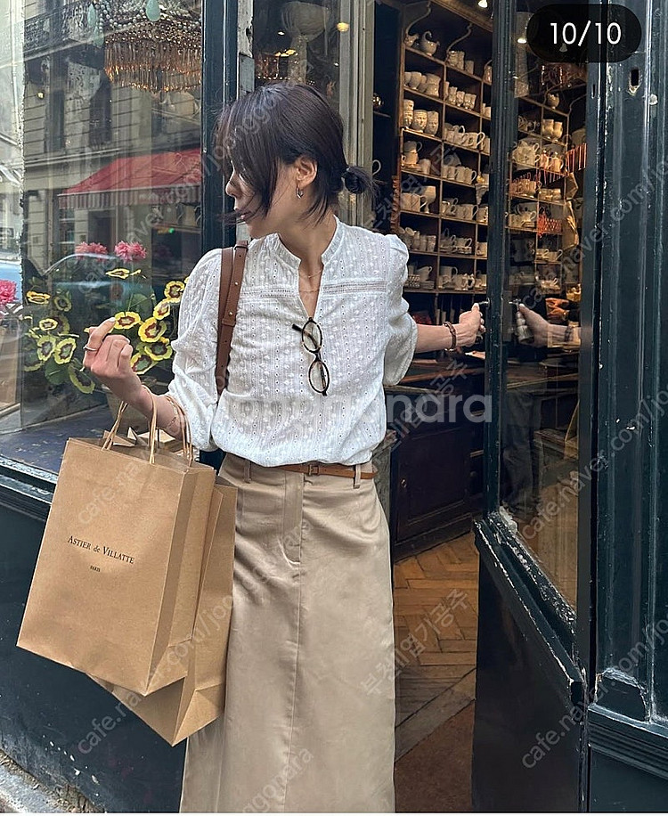 유메르 미아 블라우스--0