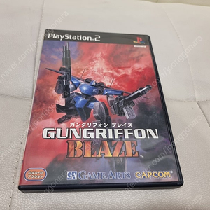 ps2 건그리폰