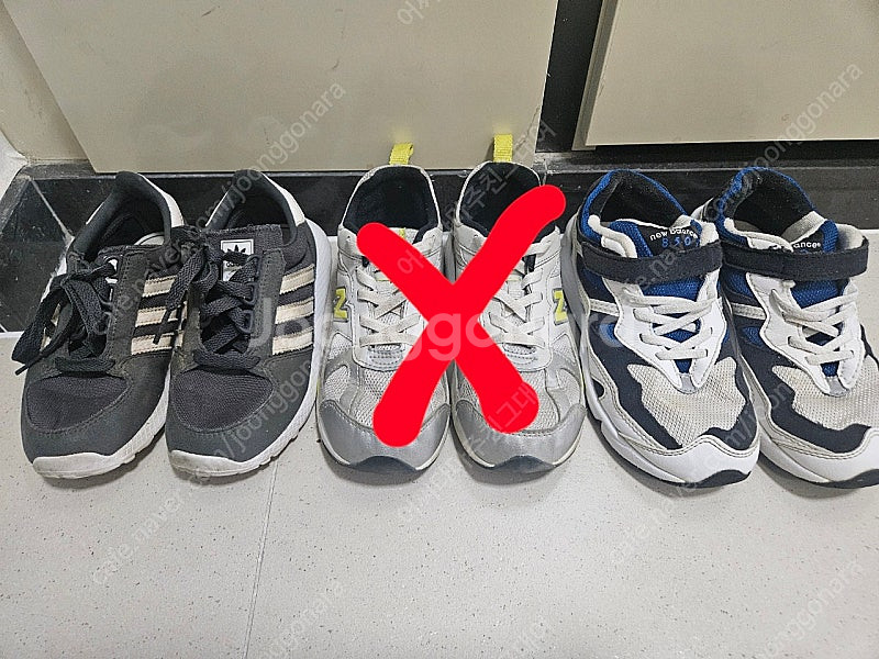 190사이즈 뉴발란스 아디다스 운동화--0