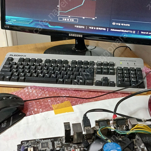 I5 7500 만이예요~~