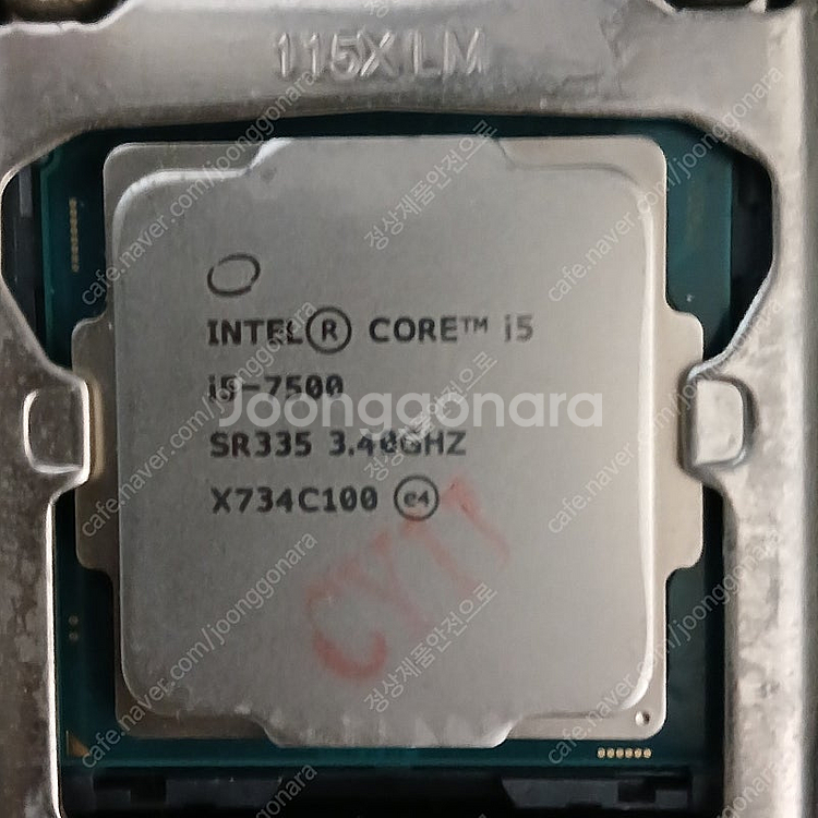 I5 7500 만이예요~~--2