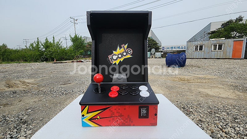 Numark Discover DJ / iCade / C...--5