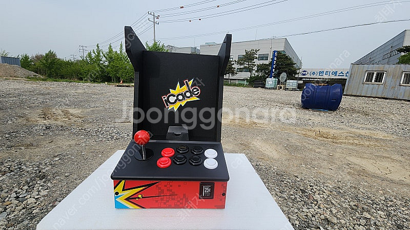 Numark Discover DJ / iCade / C...--9