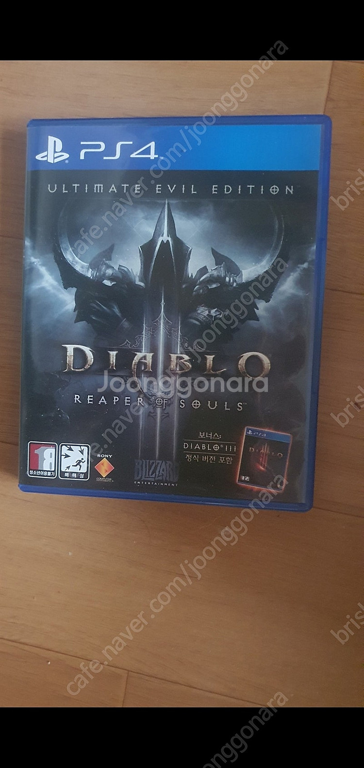 ps4 디아블로3 판매합니다--0