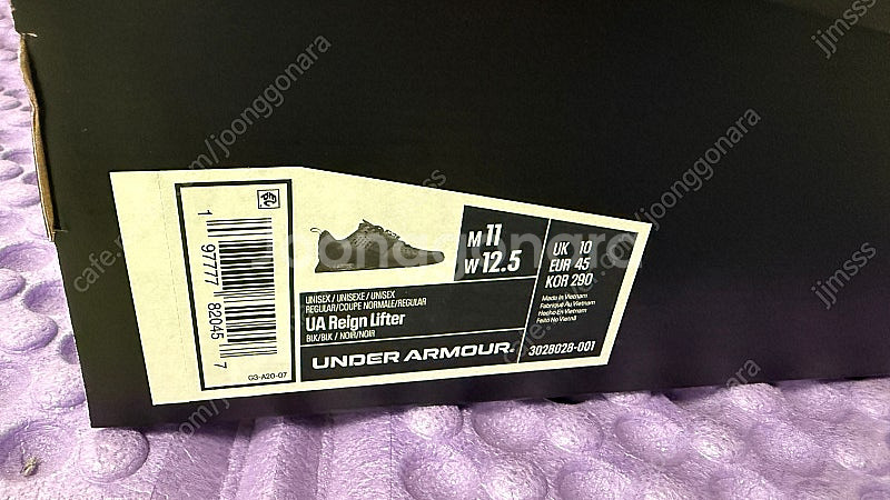 언더아머 레인 리프터 역도화 (290)--3
