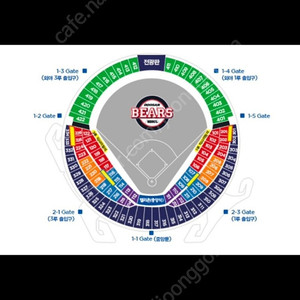 5월20일 두산 VS SSG 1루 블루 오렌지 네이비 익사이팅