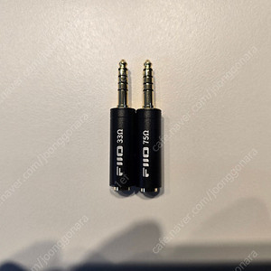 FiiO 33ohm 75ohm