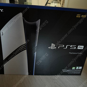 ps5프로 서울 왕십리