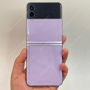 02770(울산중고폰) 갤럭시Z플립3 라벤더 256GB 판매합니다 18만원 텔레그램OK