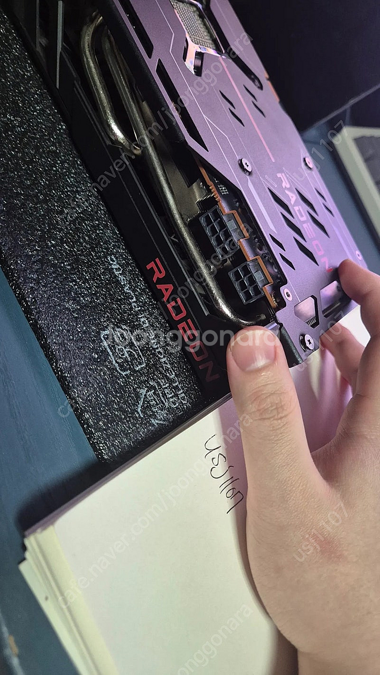 사파이어 rx6700xt 펄스 택포--3