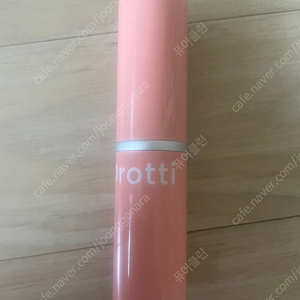 (라두나) 오로띠 립앤치크 코랄
