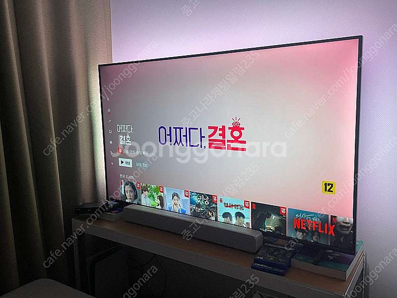 필립스 65인치 uhd tv--0