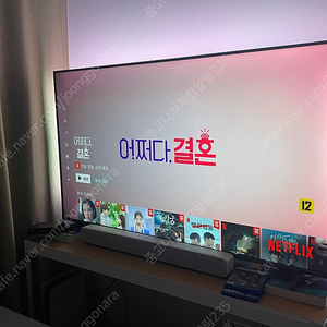 필립스 65인치 uhd tv