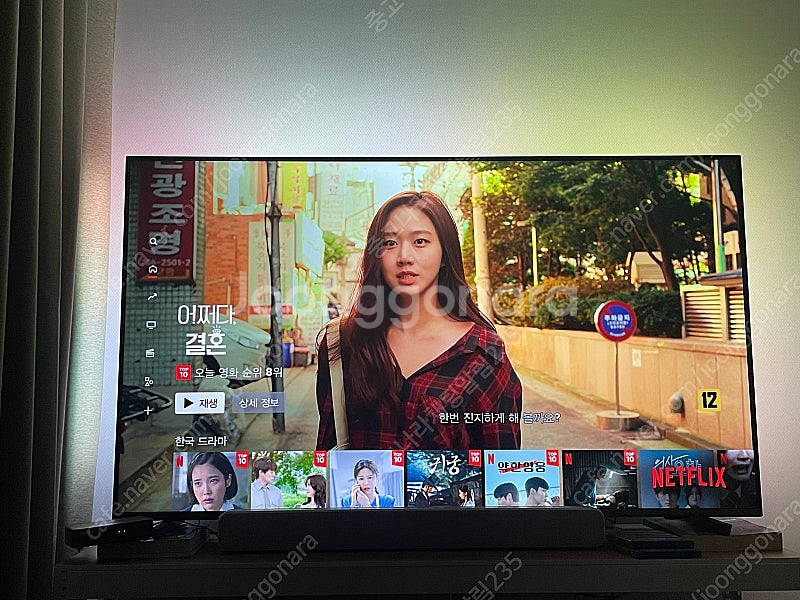 필립스 65인치 uhd tv--1