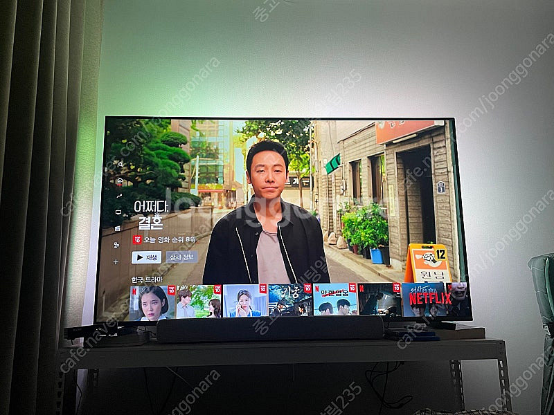 필립스 65인치 uhd tv--2