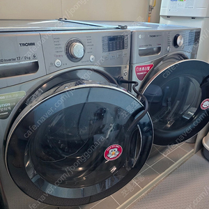 LG 세탁기 17/9kg + 건조기 16kg
