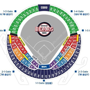 [응원석][두산 vs SSG] 5/20일(화) "두산베어스" 1루 테이블석, 오렌지석, 블루석 통로 2연석 선착순 양도!!!