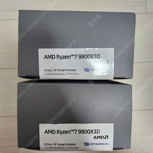9800X3D 멀티팩판매합니다