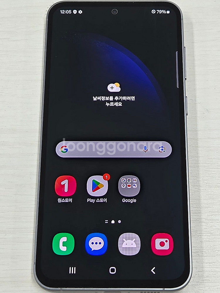 갤럭시 S23FE 그라파이트색상 256용량 상태좋은 무...--7