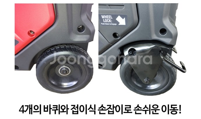 76[판매] SC8500i 7.5키로무소음 발전기.저소...--5