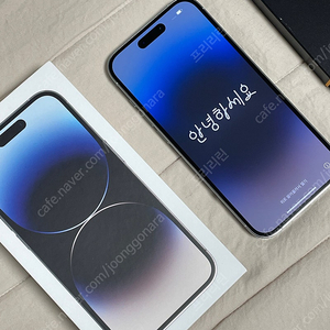 아이폰14프로 256GB 실버 리퍼