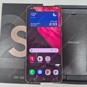 갤럭시 S21+ 5G 핑크 S급. 21만원