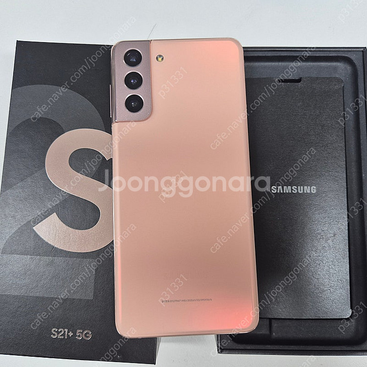 갤럭시 S21+ 5G 핑크 S급. 21만원--2