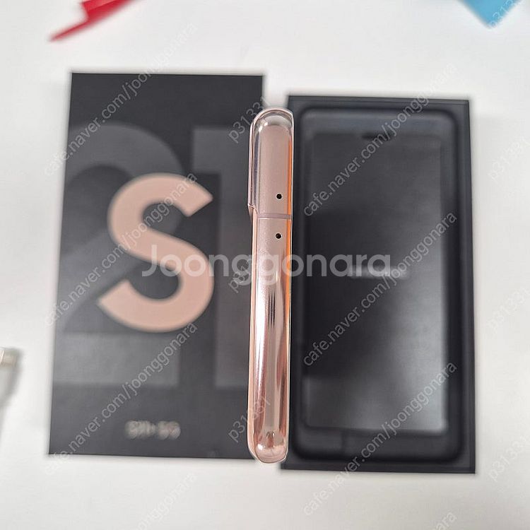 갤럭시 S21+ 5G 핑크 S급. 21만원--5