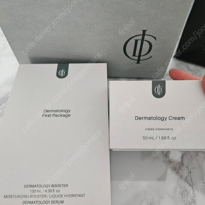 인셀덤 리뉴얼 더마톨로지 퍼스트 패키지+크림
