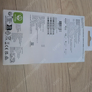 삼성 무선 보조배터리 10000mAh eb-u2510 새제품 팝니다