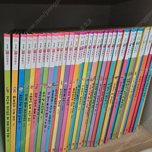 그레이트북스 생활속사회탐구