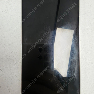 갤럭시 S23 크림 256GB (삼케플 양도 가능) 상태 최상