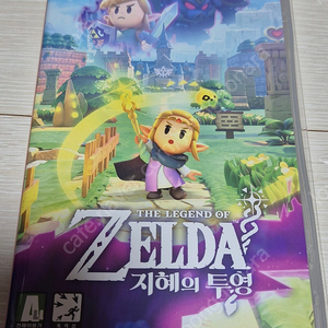 [가격인하] 스위치 젤다의 전설 지혜의 투영을 택배비 포함 40,000원에 판매합니다.