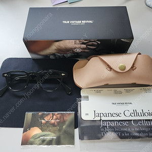 TVR 아넬 celluloid (midnight green) 44-22 팝니다