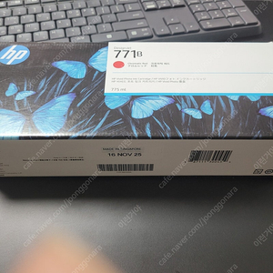 z6800 z6200 HP플로터 정품잉크 보증기간남아있음 크로마틱 레드