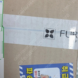 정가 48000원 르네휘테르 포티샤샴푸(샴푸,컨디셔너 본품, 추가상품,타월 기프트 셋트/택배미개봉 완전 새상품!)
