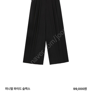 [pvcs]프븏스 춈미 미니멀 와이드 슬랙스 팬츠 s1