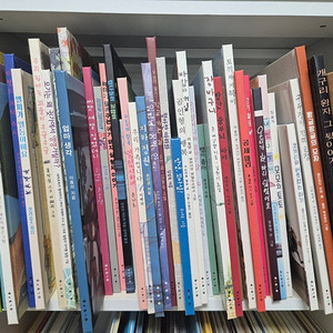보림 그림책50권 세트