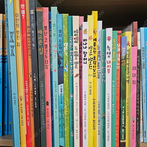 키즈스콜레 오늘책 판매합니다.(택포)