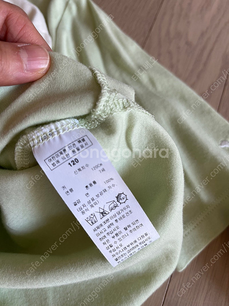 블루독 칠부 120--1