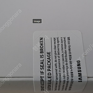[미개봉]갤럭시 탭 s8 5g 256Gb. 자급제 테블릿