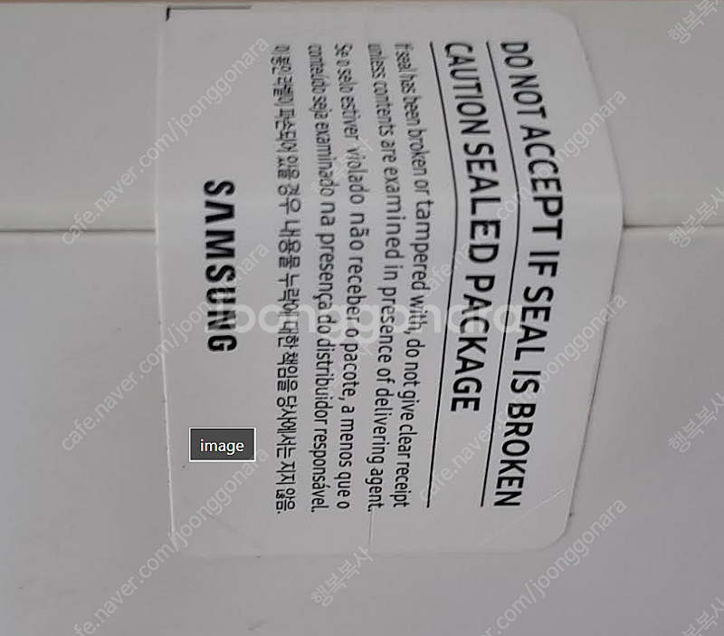 [미개봉]갤럭시 탭 s8 5g 256Gb. 자급제 테블...--2