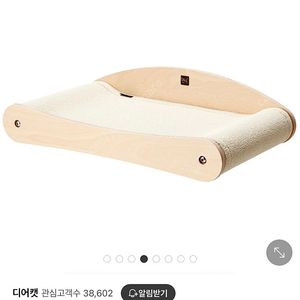 [판매] 디어캣 베드 스크래쳐, 두잇 러빙브러쉬 (새제품) / (츄르스푼, 모래 첨가제 드림)