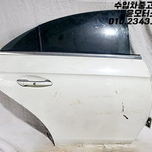 벤츠 문짝/도어/트림/빽도어/트렁크 중고부품 판매 *
