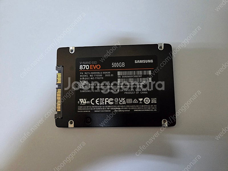 삼성 870 EVO 2.5인치 500기가 ssd 팔아요--1