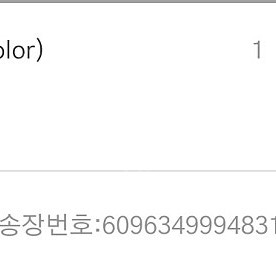 로즈베이 원피스