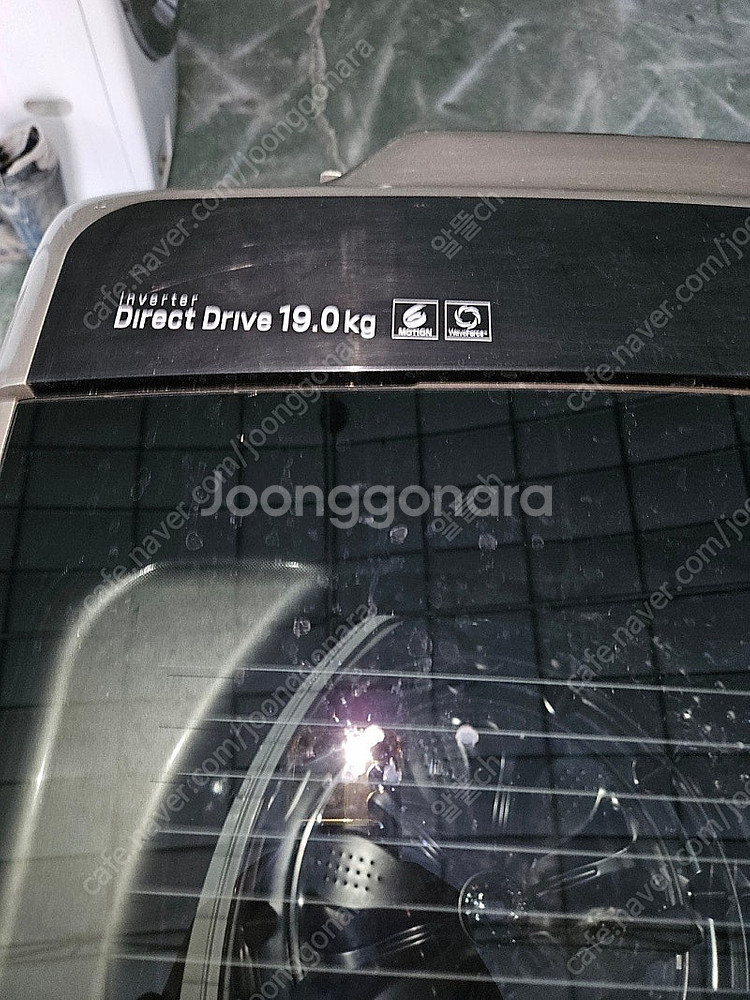 [무료배송설치32] 중고세탁기 통돌이 블랙라벨 19키로--1