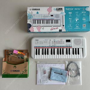야마하 전자피아노 레미
